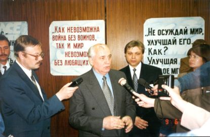 М.С. Горбачев во время интервью. Санкт-Петербург, 1996 год.