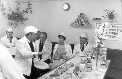 М.С. и Р.М. Горбачевы во время визита на Дальний Восток (25-31.07.1986)