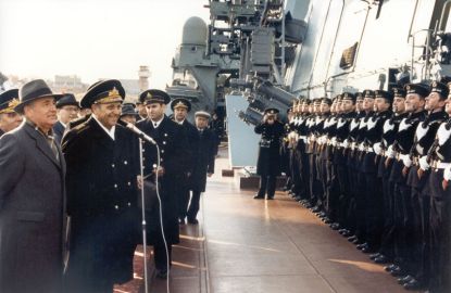 М.С. Горбачев во время посещения Мурманска (1987)